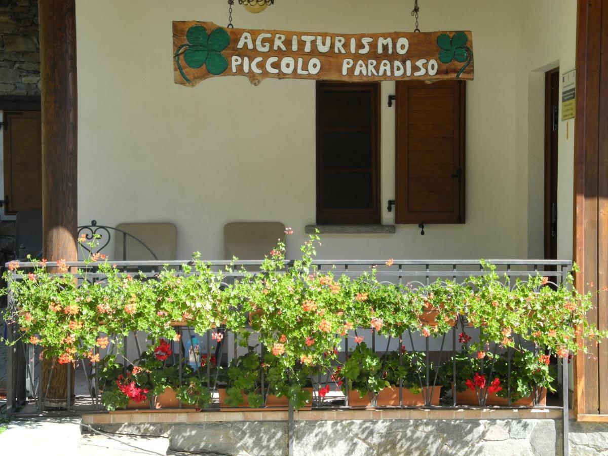 Agriturismo Piccolo Paradiso Pianello Del Lario Εξωτερικό φωτογραφία